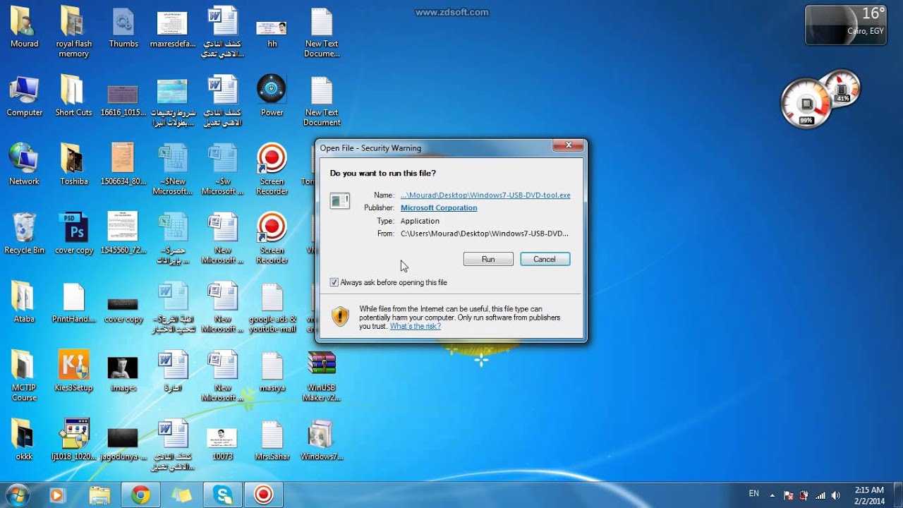 windows 8 download tool usb